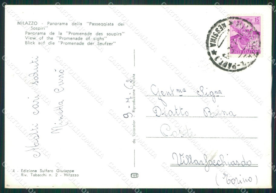 Messina Milazzo Foto FG cartolina ZKM7876 – retro