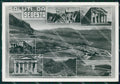 Trapani Segesta Saluti da Foto FG cartolina ZKM7913 – fronte