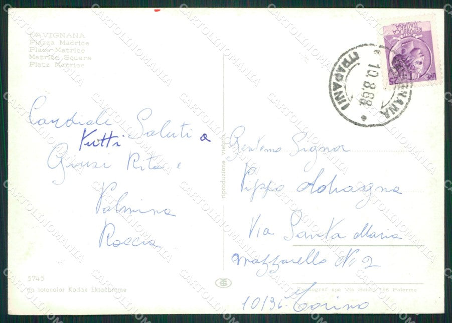 Trapani Favignana Foto FG cartolina ZKM7914 – retro