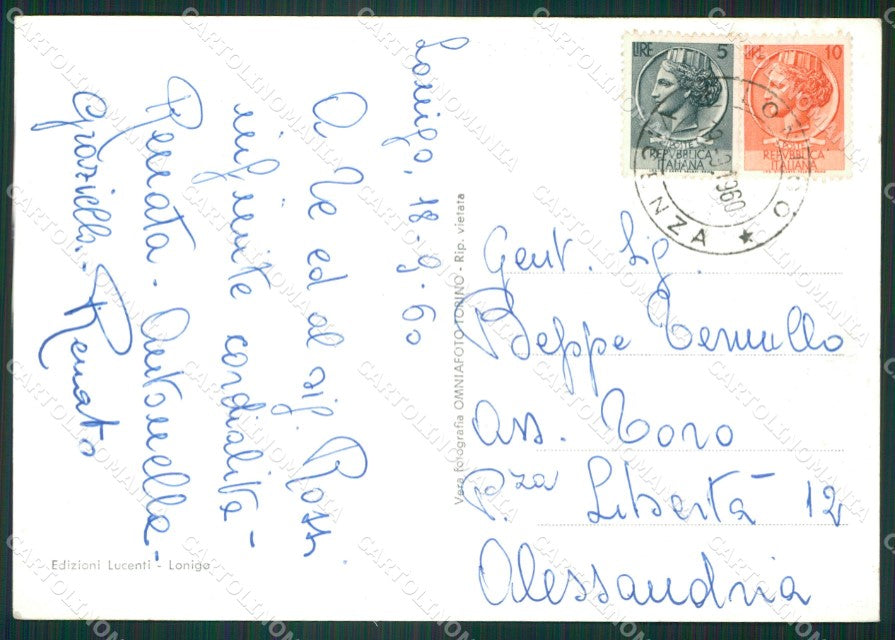 Vicenza Lonigo Municipio Foto FG cartolina ZKM8016 – retro