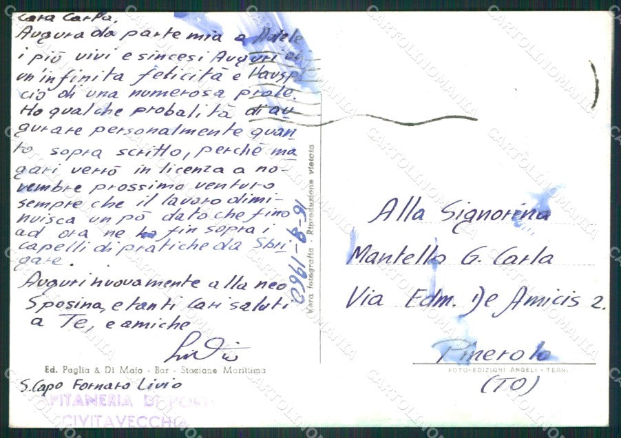 Roma Civitavecchia Saluti da Navi Foto FG cartolina ZKM8040 – retro