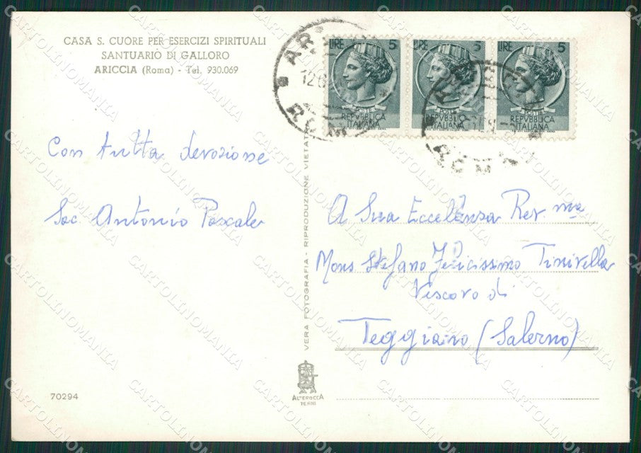 Roma Ariccia Santuario Foto FG cartolina ZKM8050 – retro