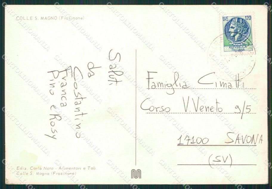 Frosinone Colle San Magno Foto FG cartolina ZKM8062 – retro