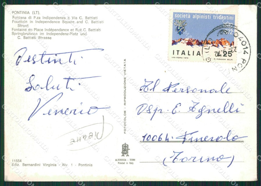 Latina Pontinia PIEGA Foto FG cartolina ZKM8067 – retro