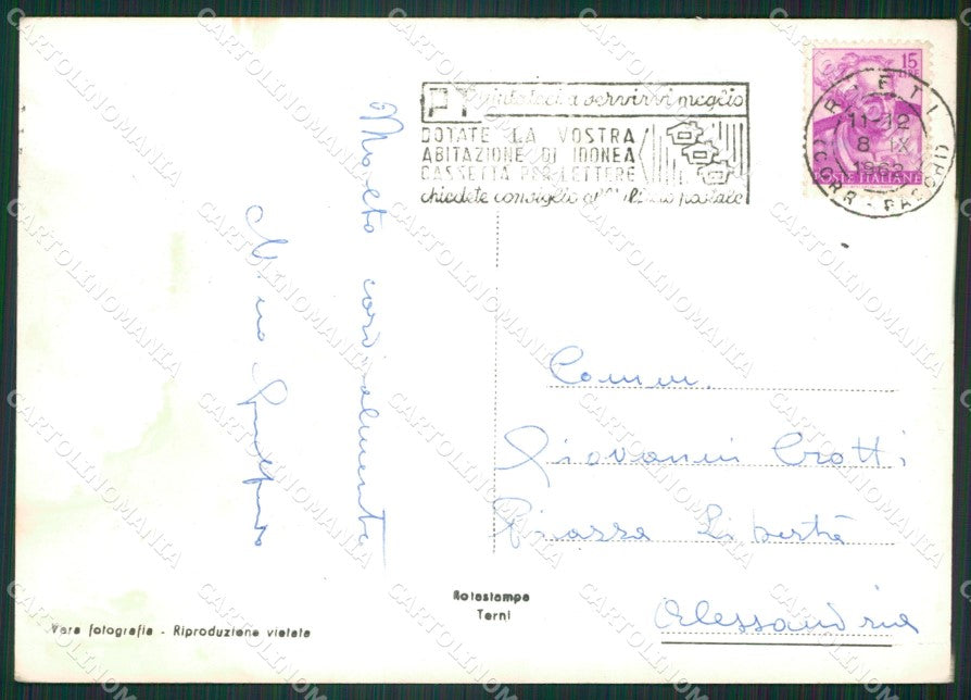 Rieti Città Foto FG cartolina ZKM8088 – retro