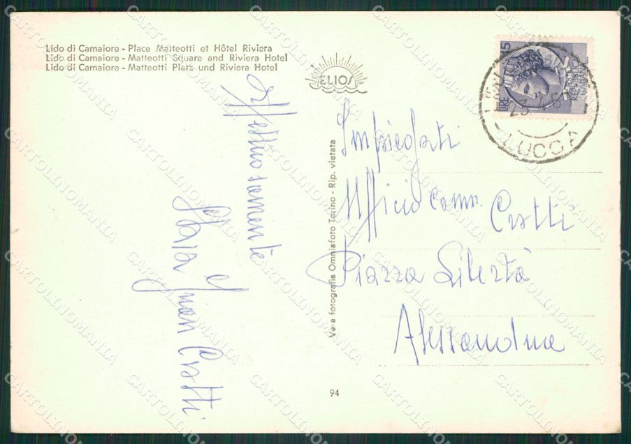 Lucca Camaiore Lido di Foto FG cartolina ZKM8130 – retro