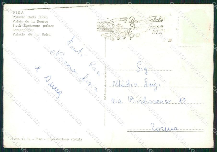 Pisa Città Borsa PIEGHINA Foto FG cartolina ZKM8164 – retro