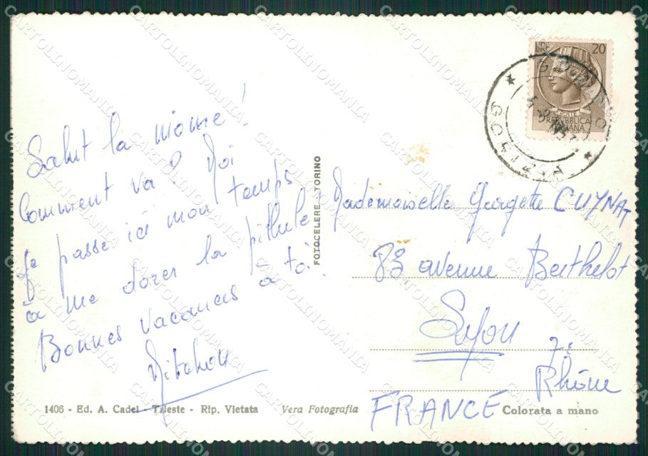 Gorizia Grado Foto FG cartolina ZKM8182 – retro