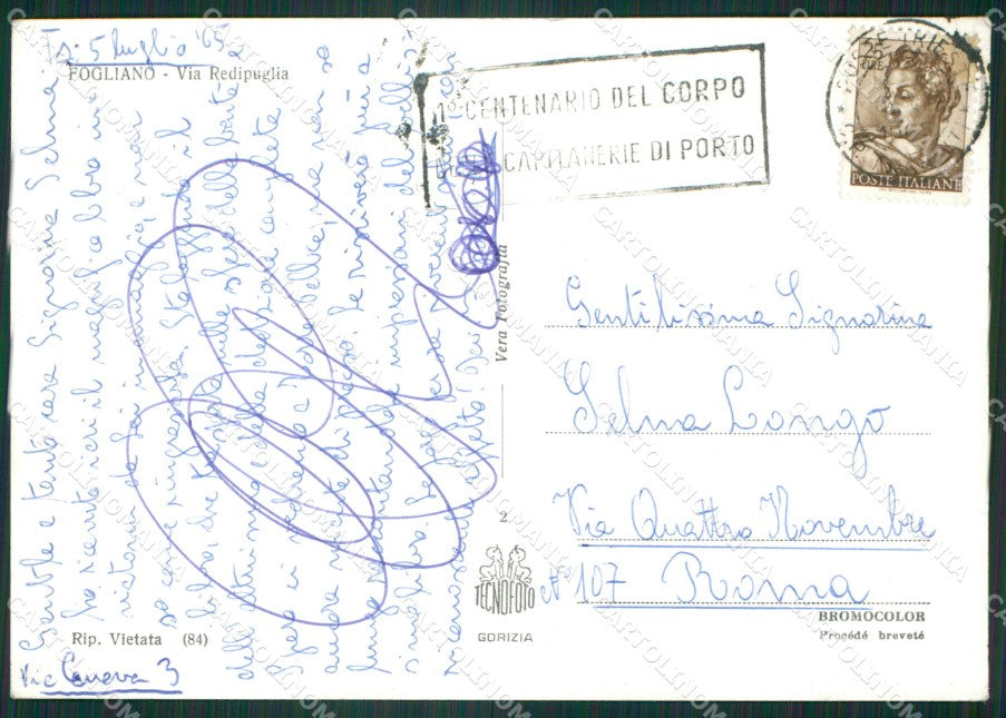 Gorizia Fogliano Auto Foto FG cartolina ZKM8184 – retro