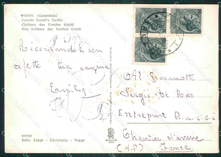 Arezzo Poppi Foto FG cartolina ZKM8287 – retro