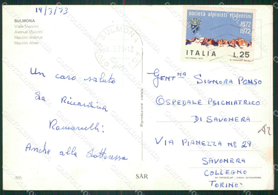 L'Aquila Sulmona Auto Foto FG cartolina ZKM8362 – retro