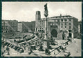 Lecce Città Auto Foto FG cartolina ZKM8409 – fronte