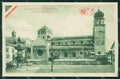 Trento Città cartolina ZKM8471 – fronte