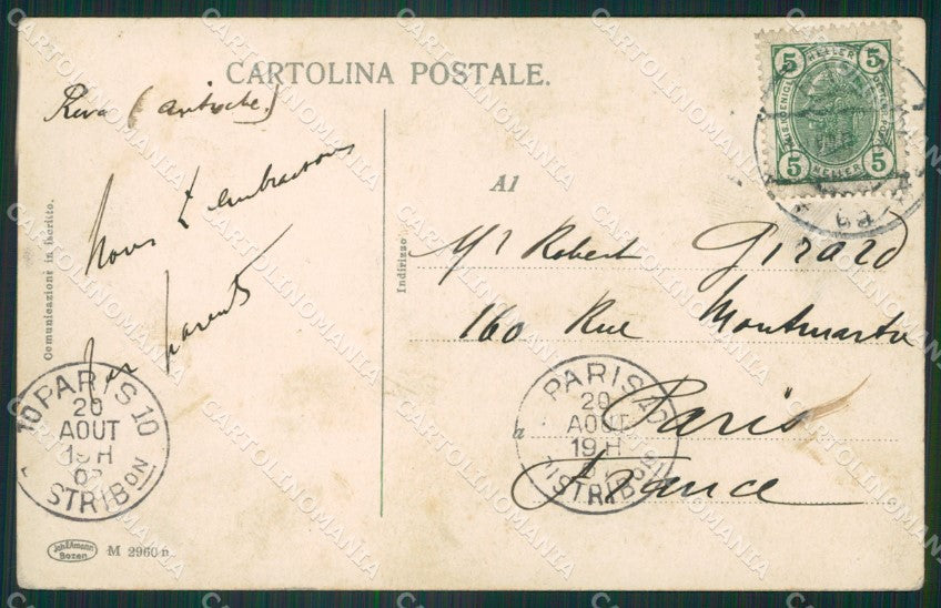 Trento Riva cartolina ZKM8489 – retro