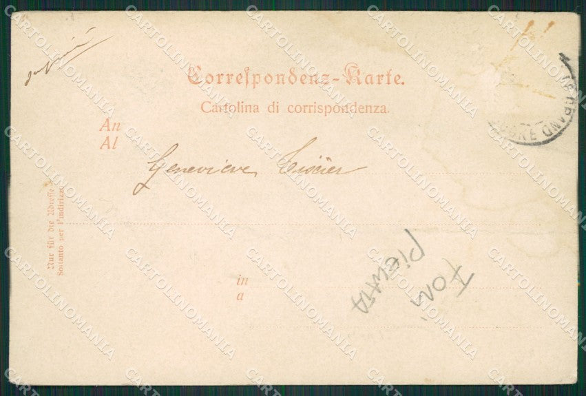 Trento Riva FORI PIEGATA cartolina ZKM8495 – retro