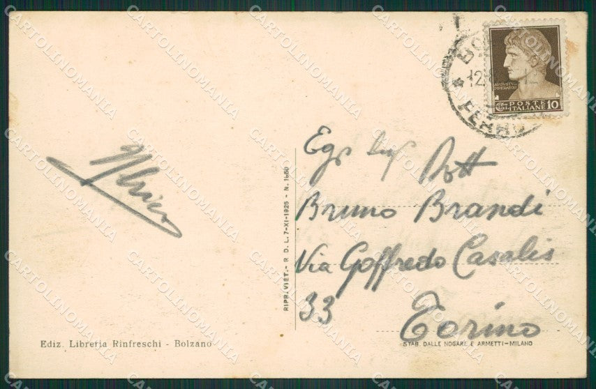 Bolzano Gries cartolina ZKM8510 – retro