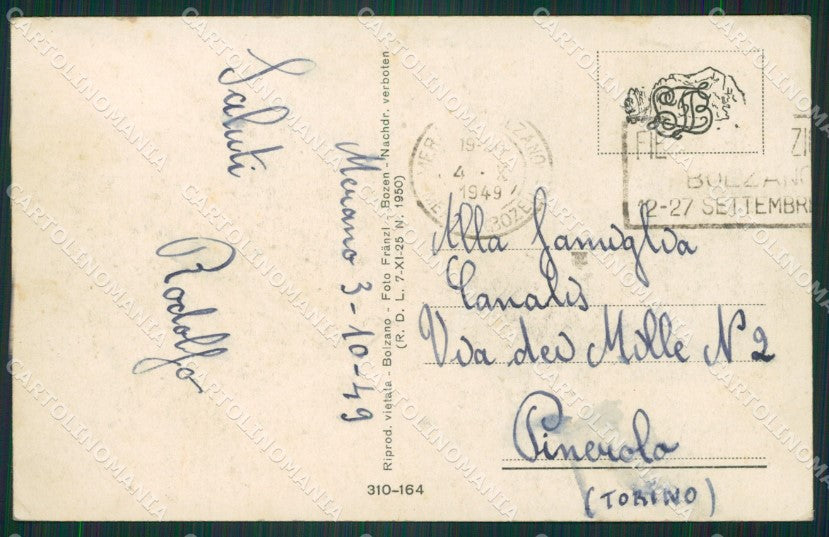 Bolzano Merano cartolina ZKM8527 – retro