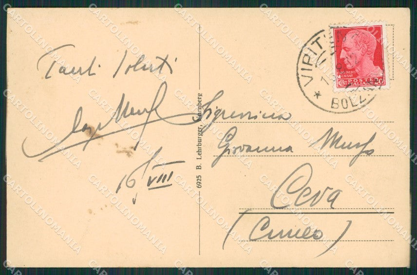 Bolzano Vitipeno cartolina ZKM8547 – retro