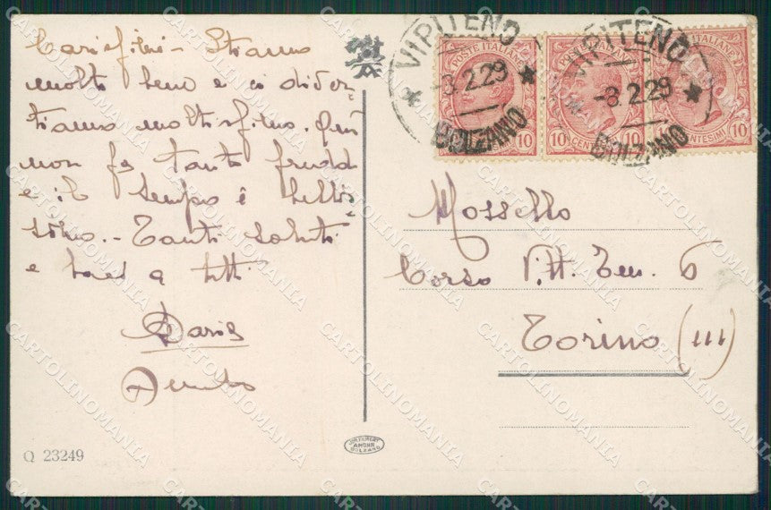 Bolzano Vitipeno cartolina ZKM8551 – retro