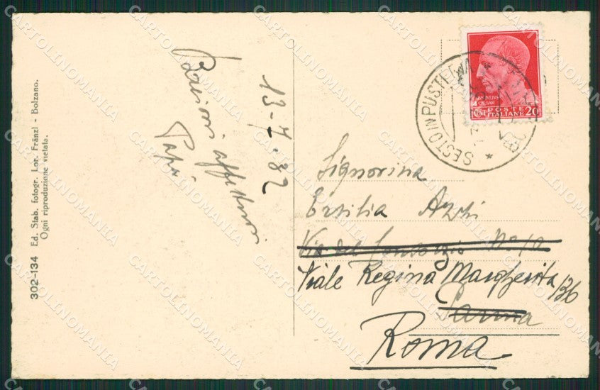 Bolzano Sesto San Vito di cartolina ZKM8553 – retro