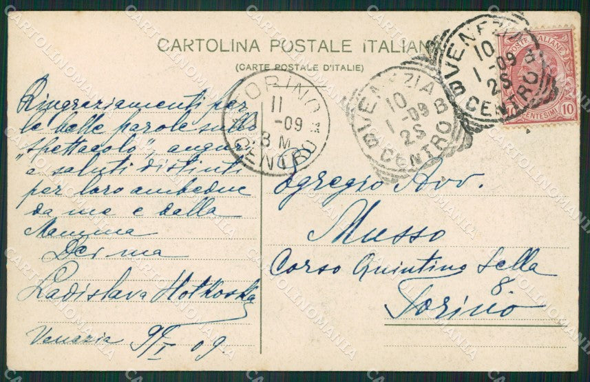 Venezia Città cartolina ZKM8575 – retro