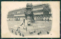 Venezia Città cartolina ZKM8578 – fronte