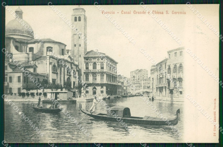 Venezia Città Gondola cartolina ZKM8581 – fronte