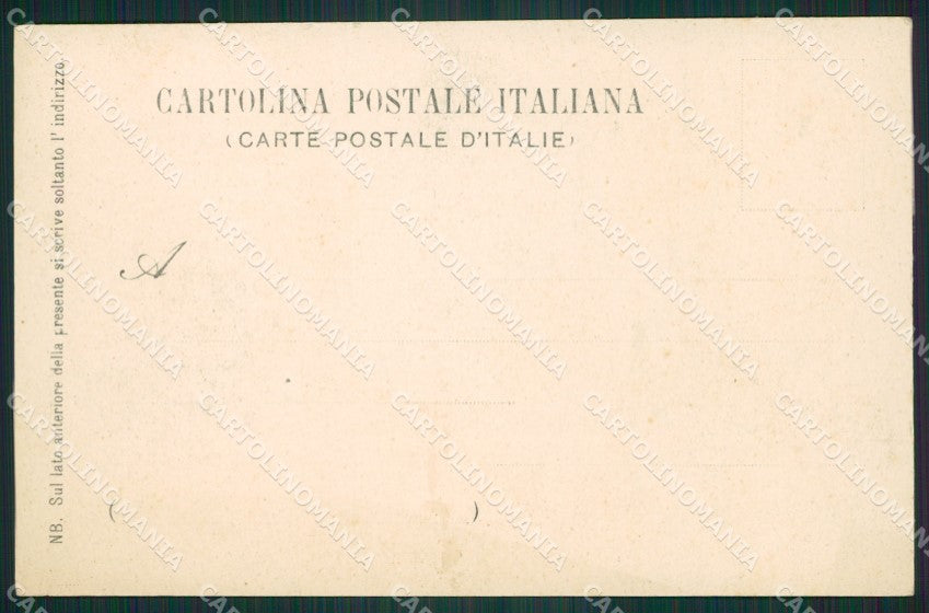 Venezia Isola San Giorgio Gondole cartolina ZKM8582 – retro