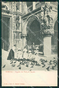 Venezia Città cartolina ZKM8585 – fronte
