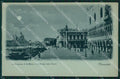 Venezia Città Chiaro di Luna cartolina ZKM8590 – fronte