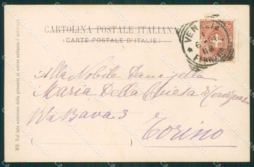Venezia Città Gondola cartolina ZKM8595 – retro
