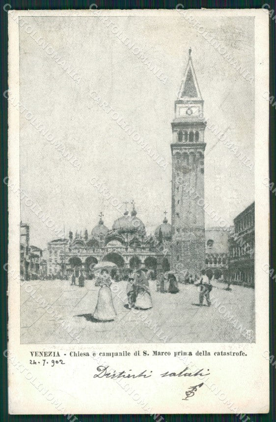 Venezia Città cartolina ZKM8603 – fronte
