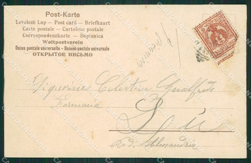 Venezia Città PIEGHINA cartolina ZKM8604 – retro