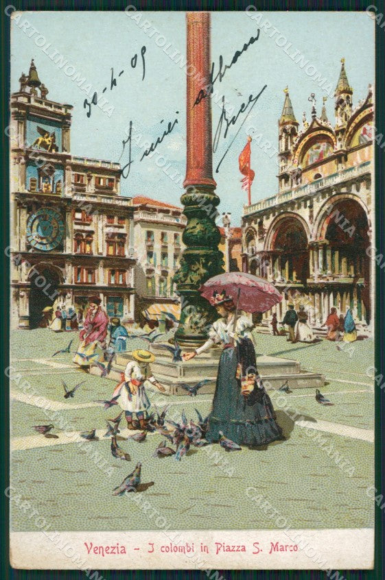 Venezia Città cartolina ZKM8605 – fronte