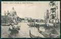 Venezia Città Gondole cartolina ZKM8607 – fronte