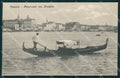 Venezia Città Gondola cartolina ZKM8608 – fronte