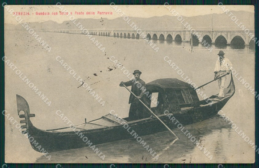Venezia Città Gondola PIEGHINA cartolina ZKM8609 – fronte