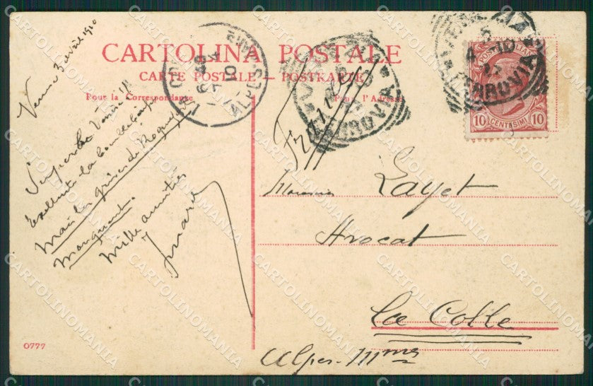 Venezia Città Gondola PIEGHINA cartolina ZKM8609 – retro