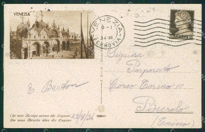 Venezia Città cartolina ZKM8610 – retro