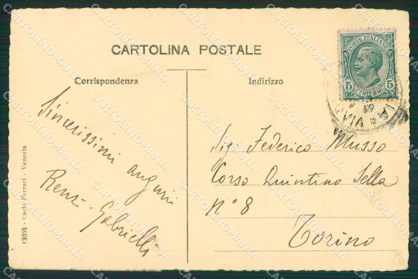 Venezia Città cartolina ZKM8613 – retro