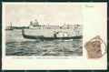 Venezia Isola San Giorgio Gondola cartolina ZKM8619 – fronte