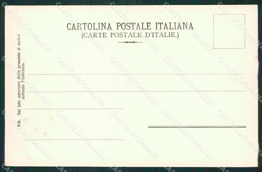 Venezia Isola San Giorgio Gondola cartolina ZKM8619 – retro