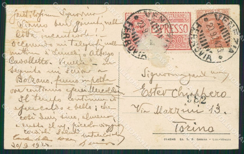 Venezia Lido di cartolina ZKM8629 – retro