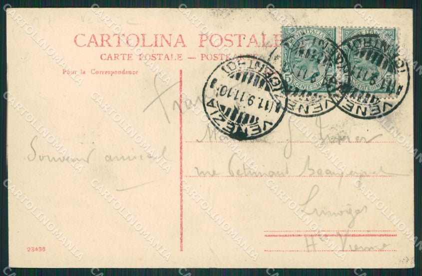 Venezia Torcello cartolina ZKM8652 – retro