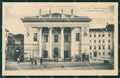 Belluno Città Teatro cartolina ZKM8667 – fronte