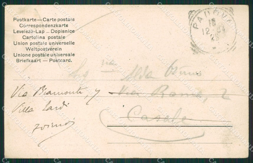 Padova Città cartolina ZKM8781 – retro
