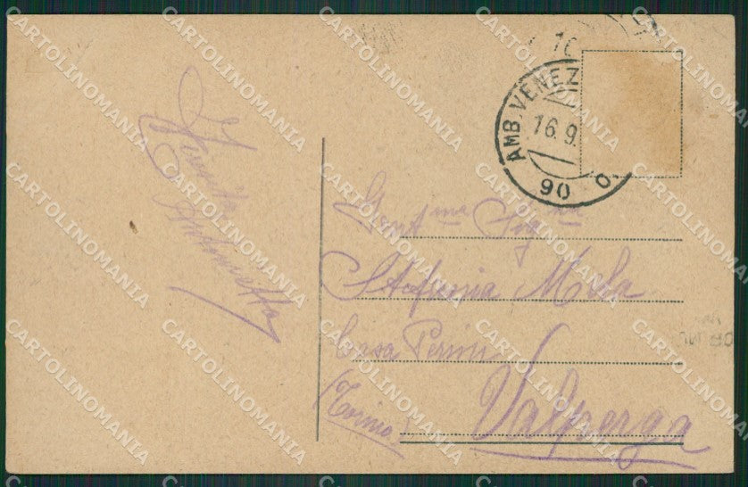 Padova Città cartolina ZKM8782 – retro