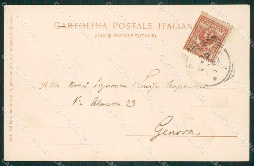 Padova Città cartolina ZKM8787 – retro