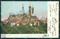 Padova Città cartolina ZKM8791 – fronte