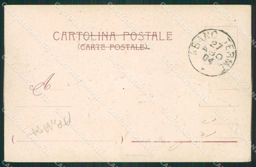Padova Città ABRASA cartolina ZKM8809 – retro